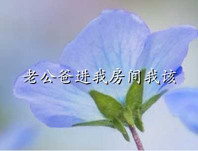 ��ҹ�ҹ����M���ҵķ�